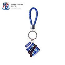 (Spot) Xiaoxia manual agent 2021 New Shanghai Shenhua peripheral key ring official