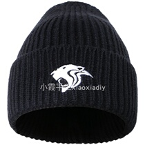 (Spot) Xiaoxia manual purchase Shanghai Shenhua official perimeter authorized 2020 new winter wool cap