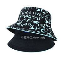 (Spot) Xiaoxia handmade agent 2021 New Shanghai Shenhua fans men and women couples fisherman hat graffiti