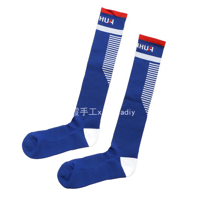 (Spot) Xiaoxia hand-stocked Shanghai Shenhua official peripheral fans long tube football socks
