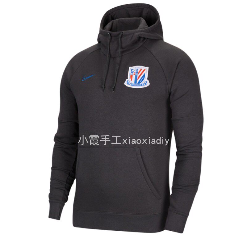 (Spot) NIKE Nike 2020 Shanghai Shenhua Sweater CJ5299 Thin Velvet Official