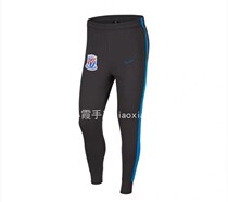 (Spot) Xiaoxia handmade purchase Shanghai Shenhua 2020 NIKE NIKE sports pants training pants leg pants