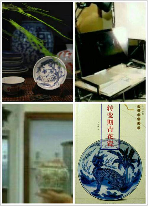 Antiquity Collection Tools Scene Promotion Transformation of Ceramic Ceramic Disk Ceramic Ceramic Bowl Ceramic Bowl