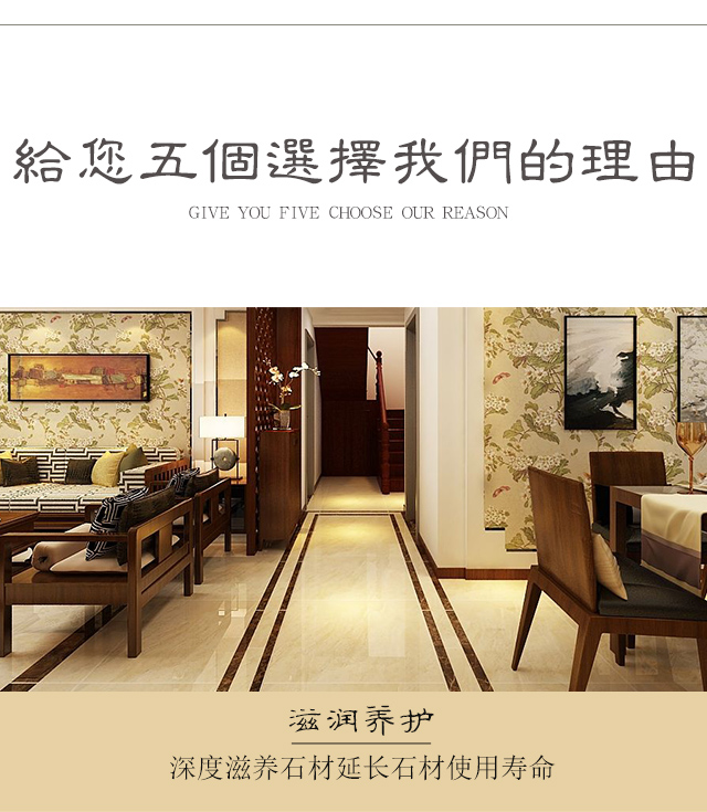 Đá sáng đá cẩm thạch đánh bóng bảo trì chăm sóc chất lỏng đá sáp sáp sàn gạch thạch anh sạch hơn đá - Phụ kiện chăm sóc mắt nước xịt kính Gift