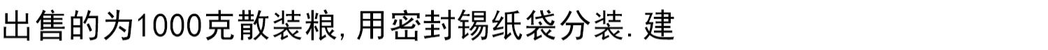 Ưu đãi đặc biệt cho người điên: thịt bò thành thức ăn cho chó, thức ăn chủ yếu cho chó cưng, thức ăn rải rác 500G - Gói Singular smartheart puppy