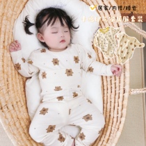 2022 Chunqiu New Childrens Childrens Ins Nursing Home Gut Suit Suit for men and women Baby Cartoon Little Bear Chick Daisy
