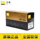 Nikon Nikon MH-25A D610D750D800D500D7200용 정품 충전기 EN-EL15 등