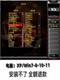 Single-Player Red Alert 2 One-Click Remote Installation of Win10 11 7 Xp Chinese Version Pc Red Alert Multiplayer Installation