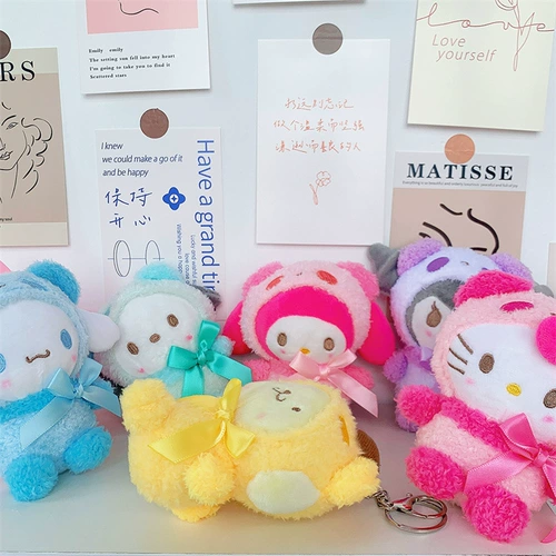 Кукла, плюшевая милая игрушка, креативная подвеска, брелок, новая коллекция, подарок на день рождения