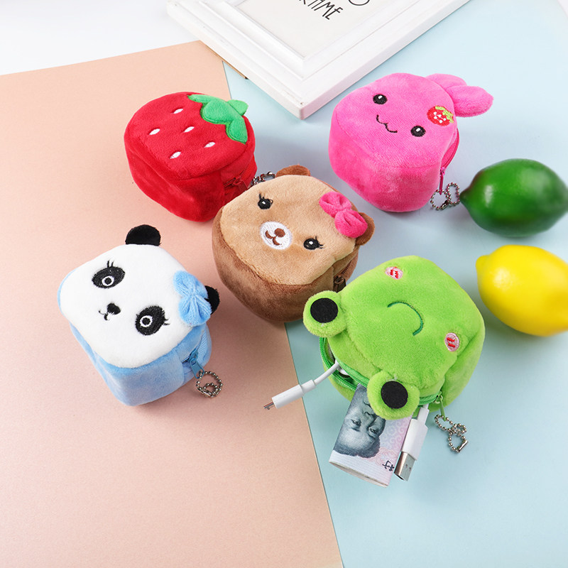 Cute Cartoon Cartoon Square Zero Wallet Smooth And Soft Plush Coin Bag Key Bag Student Graduation Gift