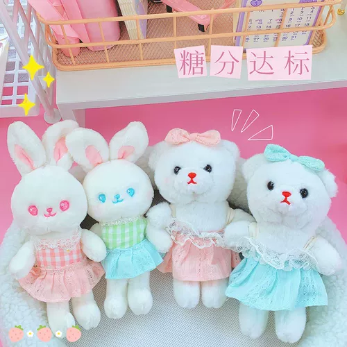 Милая подвеска, фигурка, брелок, аксессуар, украшение на сумку для влюбленных, с медвежатами, подарок на день рождения