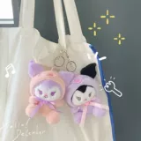 Плюшевая подвеска с бантиком, милая кукла, украшение на сумку, ранец, рюкзак, брелок, котенок, подарок на день рождения