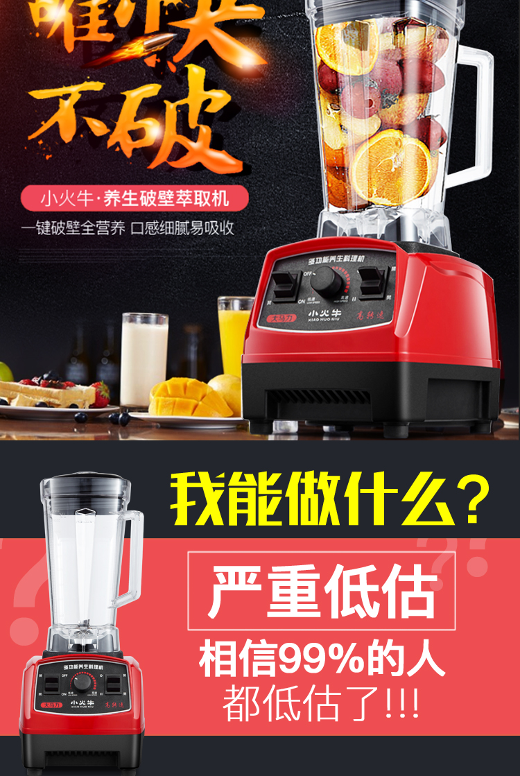máy ép mokkom Máy ép trái cây Xhn trái cây tự động nhỏ trái cây và rau đậu nành sữa đa chức năng máy làm nước ép không có xỉ - Máy ép trái cây máy xay cầm tay lock&lock