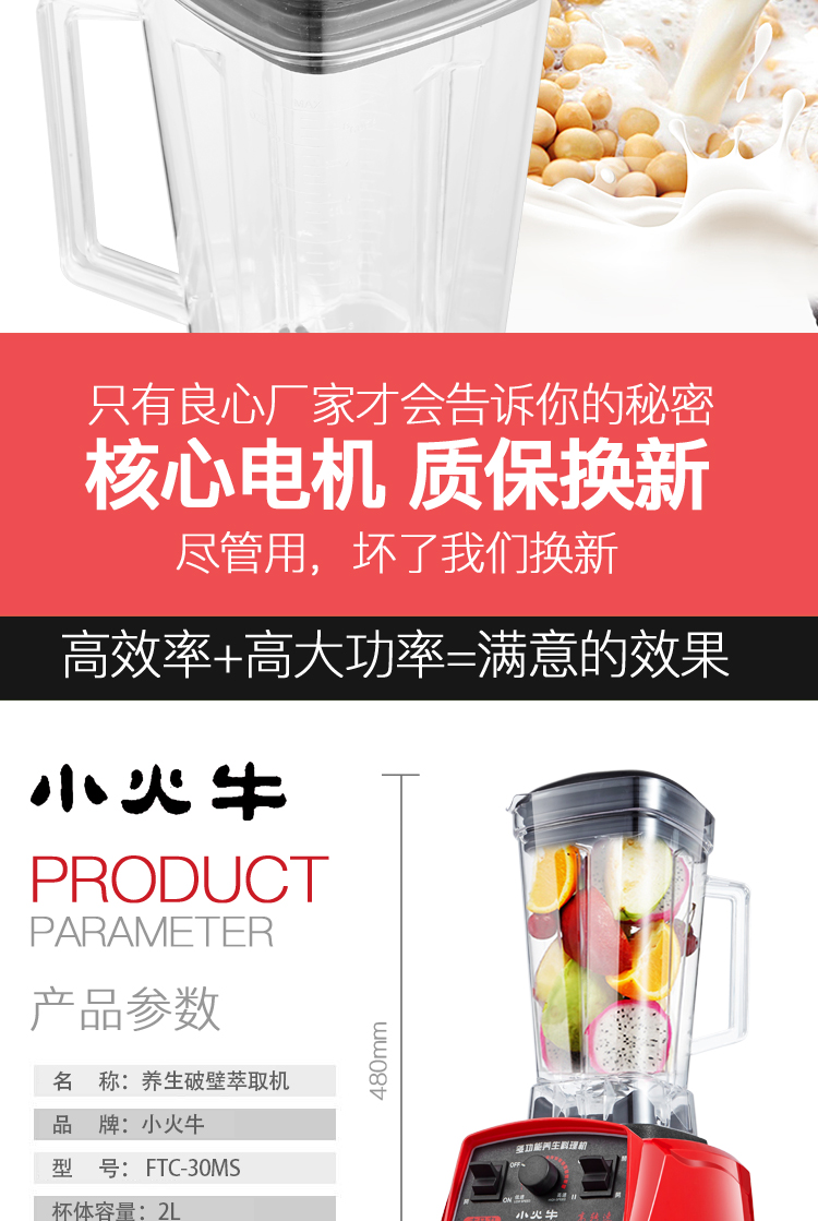 máy ép mokkom Máy ép trái cây Xhn trái cây tự động nhỏ trái cây và rau đậu nành sữa đa chức năng máy làm nước ép không có xỉ - Máy ép trái cây máy xay cầm tay lock&lock