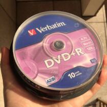 Weibao DVD R -R 16X DVD burning disc blank disc 10 pack AZO disc
