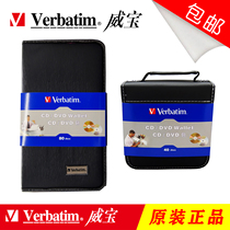 CD bag Verbatim Weibo 40 pieces 80 CD bag Blu-ray DVD bag CD bag disc storage box CD book