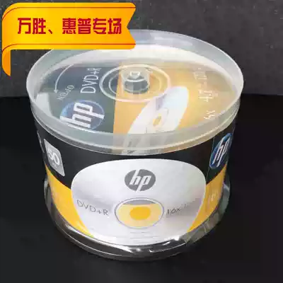 HP DVD R blank Burn Disc 16X 4 7G DVD-R R 50 pieces disc
