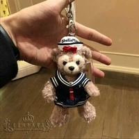 Шанхайская одежда Sailor Shiri Mi Pendo