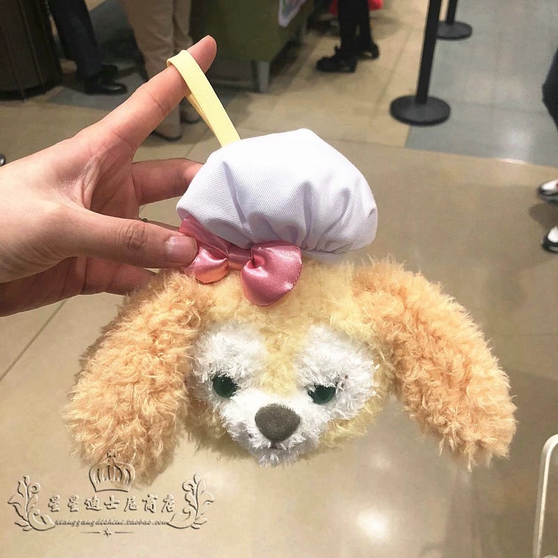 Hong Kong Disneyland Keqi an Biscuit Cartoon Cute Classic Coin Purse Handbag Crossbody Bag Hong Kong Disneyland Keqi an Biscuit Cartoon Cute Classic Coin Purse Handbag Crossbody Bag