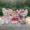 Товары от 星星乐园正品代购