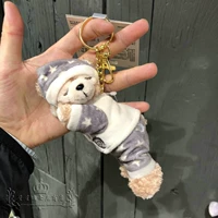 Shangdi Nuannafei Подвеска