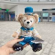 Серия «Звездная мечта» серия Dafei Bear Doll
