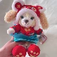 Кукла для торта Год Тигра