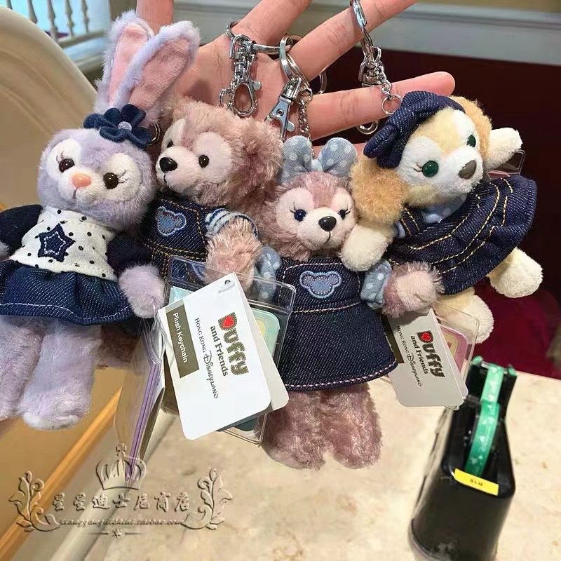 Shanghai Hong Kong Disney Duffy Bear Stellalou Cookie Cowboy Cute Plush Bag Pendant Keychain