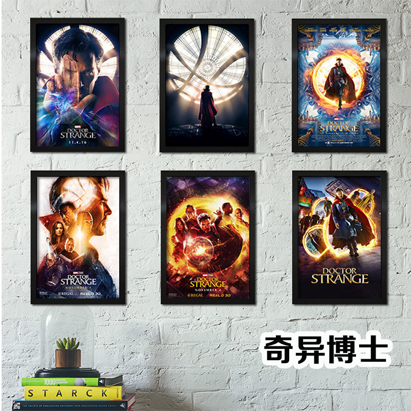 Doctor Strange Poster Movie Decoration Wall Art Superhero Picture Frame Wall Painting Benedict Cumberbatch Doctor Strange Poster Movie Decoration Wall Art Superhero Picture Frame Wall Painting Benedict Cumberbatch