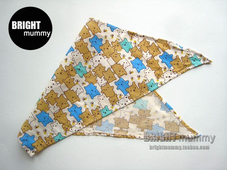 Echarpe enfant BRIGHTMUMMY - Ref 2139853 Image 12