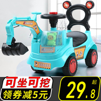 Excavator toy car baby can sit and ride oversized electric remote control childrens excavator hook machine boy excavator