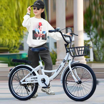 Bicycle female student 8-15 years old adult Junior high school big child 24 inch little boy variable speed lightweight work bike