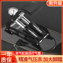 Foot pump Car air pump Electric bottle Basketball motorcycle car Jane bicycle universal high pressure air tube
