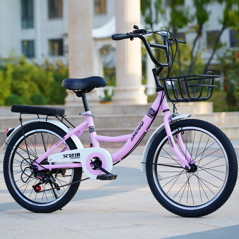 Bicycle women's adult student junior high school ordinary big child 24 inch men's scooter commute light commute to work bike