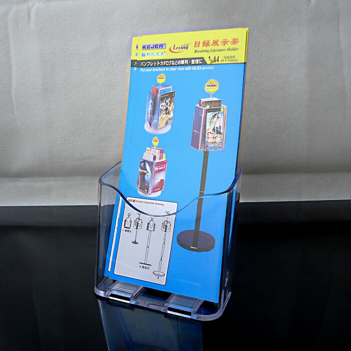 Desktop Single Lattice Triple Folding Page Information Shelf Monolayer Color Page Exhibition Shelf Brochure Shelf Transparent Catalogue Shelf K150