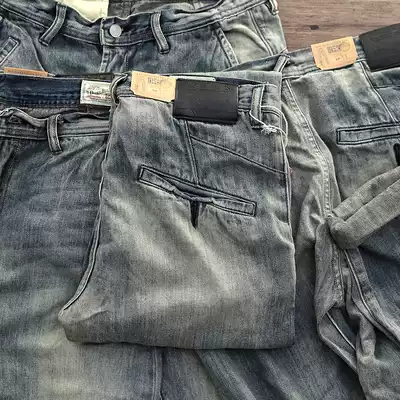 HAVE BLUE American vintage sand wash white old spring and autumn casual pants slim straight jeans men