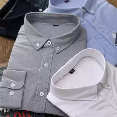 New Oxford Spinning Shirt Men Long Sleeve Youth Cotton Slim Joker Pocket Casual Shirt Tide Men's Inch Clothes