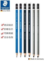 Германия Steedtler 100 Blue Rod Black Pole мягкий угольный набросок наброски не отражает угольный карандаш