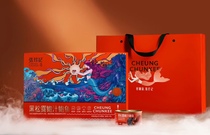 Spring Festival high-end annual goods gift box Zhang Zhimin black truffle Bao fish boxed with heated ready-to-eat canned noodles