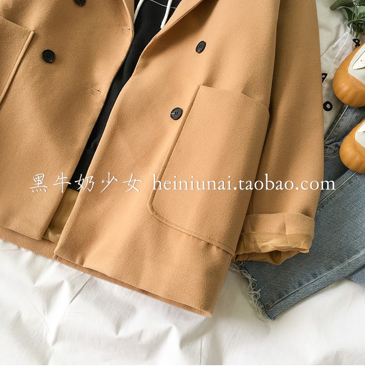 Bộ đồ hai dây màu đỏ nữ thần mùa thu đông 2018 phiên bản mới của Hàn Quốc cộng với áo len dày nhung + áo len lông thủy triều áo blazer nữ