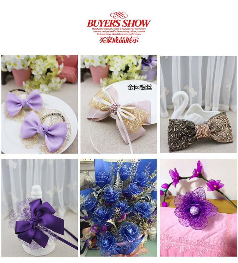 Vàng và bạc lụa lưới vải mạng nhện rỗng ren lộn xộn lưới rắn màu handmade / vàng dây lưới vải thô mộc