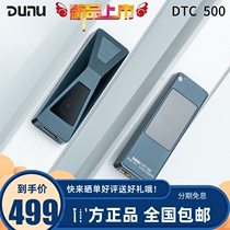 DUNU DTC500 decodes ear-put in one-piece hifi small tail and carry Apple typec phone