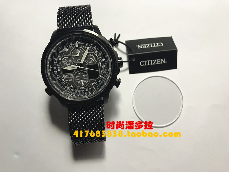 西铁城手表背后的秘密维修之道