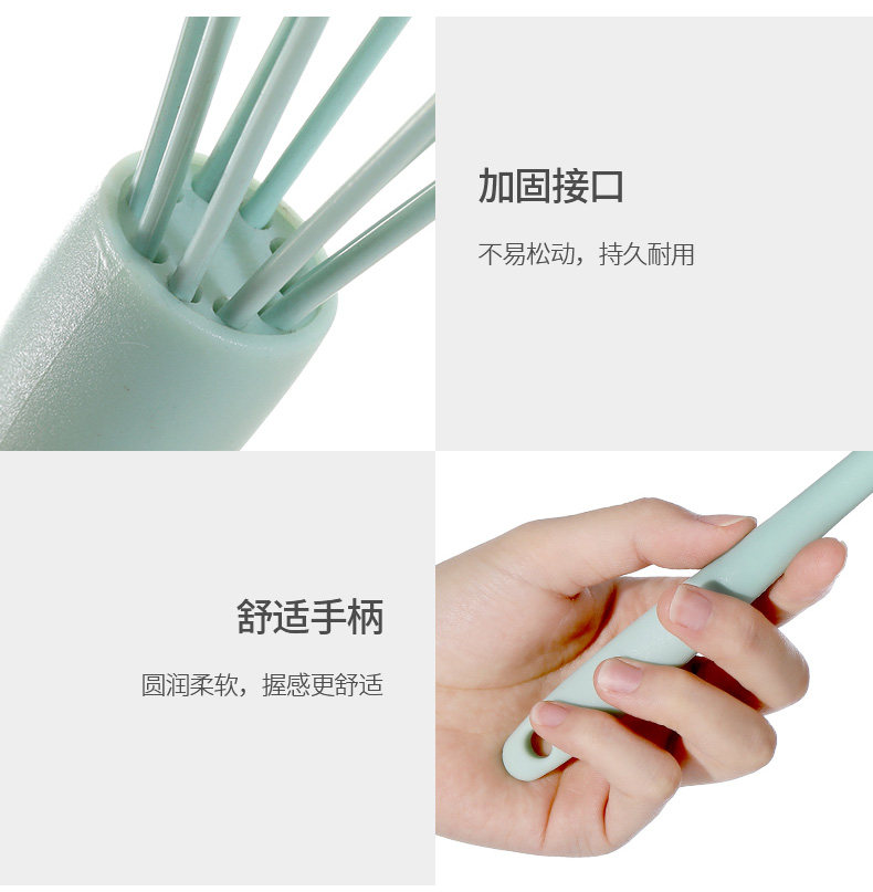 Венчик 日本fasola耐高温一体式硅胶刮刀油刷打蛋器烘焙蛋糕奶油抹刀搅拌 148849326