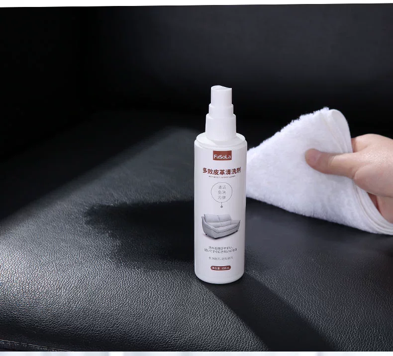 Nhật Bản FaSoLa da làm sạch da đại lý chăm sóc đại lý bảo trì chất lỏng da quần áo túi ghế sofa chất tẩy - Nội thất / Chăm sóc da xi đánh giày da
