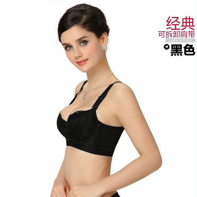 "Mới" đồ lót xa hồng ngoại năng lượng áo ngực silicone mềm băng tập hợp điều chỉnh nam châm áo ngực áo bra bản to