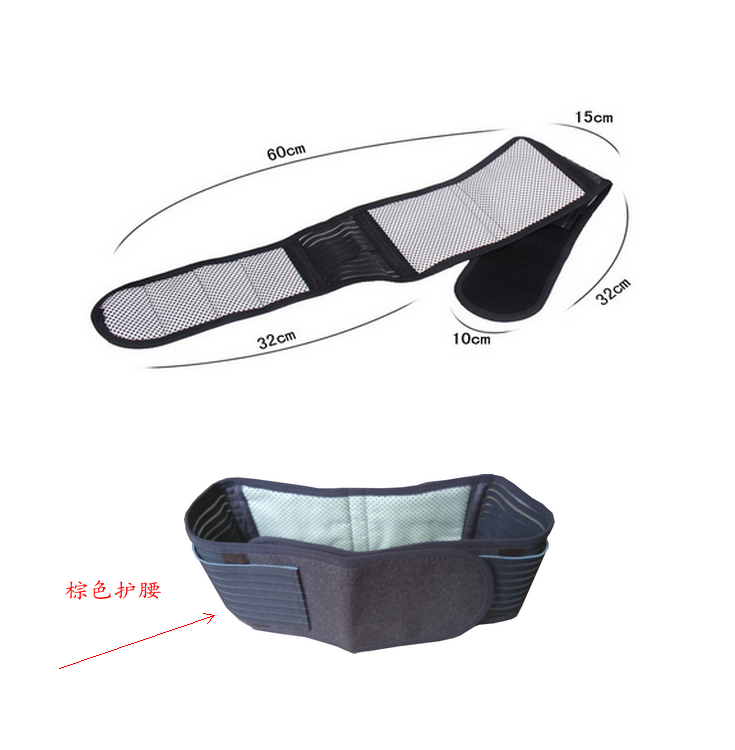 Kangyituo Marlene magnetic energy magnet self-heating waist support Waist support belt to relieve waist pain