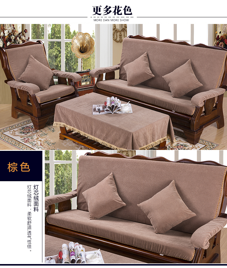 Mahogany sofa đệm dày mật độ cao sofa đệm sofa gỗ rắn đệm với lưng ghế gỗ đệm giá đệm ghế sofa gỗ