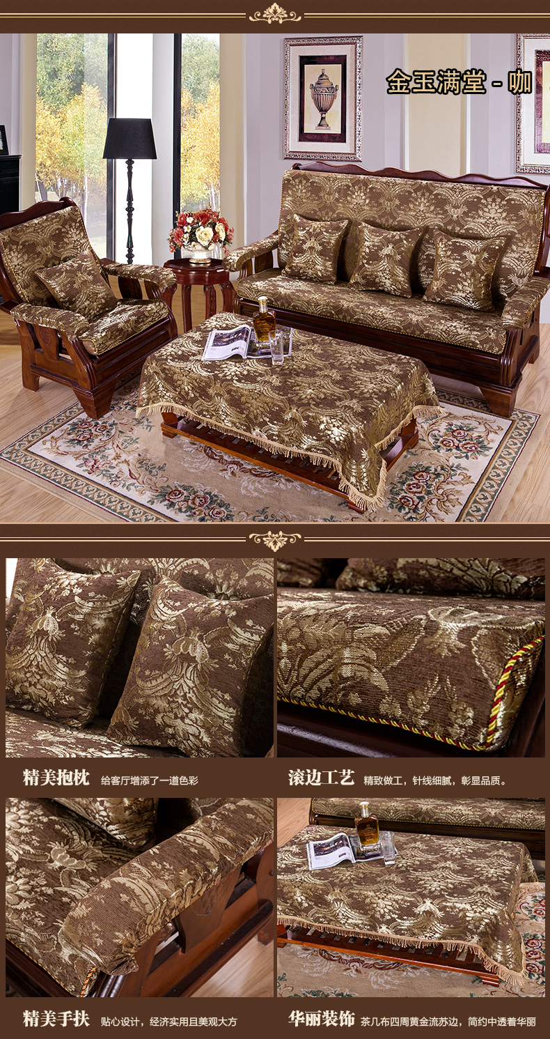 Mahogany sofa đệm dày mật độ cao sofa đệm sofa gỗ rắn đệm với lưng ghế gỗ đệm giá đệm ghế sofa gỗ