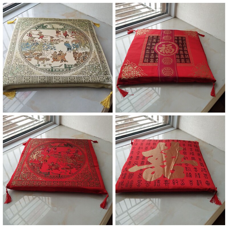 Chinese-style festive wedding happy words mat Baitang toast with tea kneeling mat large red dining chair cushion red wood cushion solid wood sofa cushion 